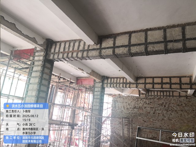 肇庆 碳纤维布加固